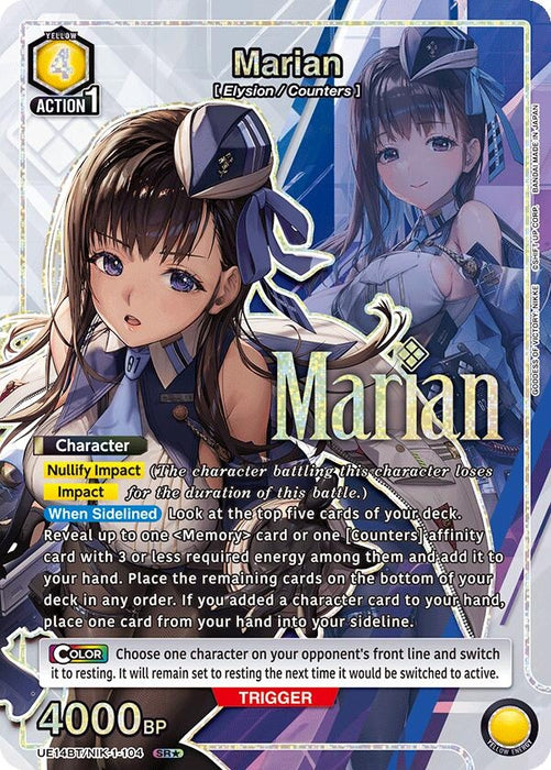 Marian (104) (SR*) (UE14BT/NIK-1-104) (Foil) [UE14BT: GODDESS OF VICTORY: NIKKE]