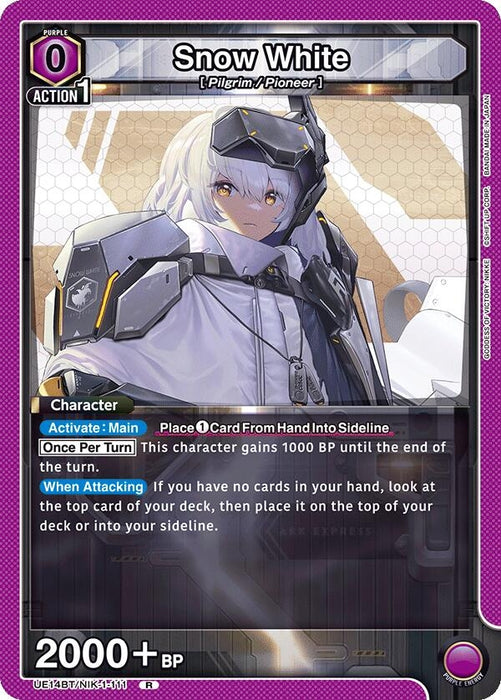Snow White (111) (UE14BT/NIK-1-111) (Foil) [UE14BT: GODDESS OF VICTORY: NIKKE]