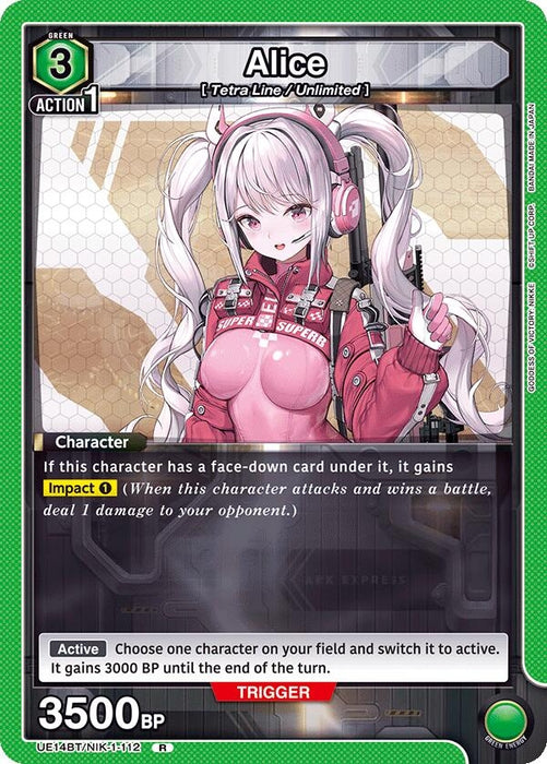 Alice (112) (UE14BT/NIK-1-112) (Foil) [UE14BT: GODDESS OF VICTORY: NIKKE]