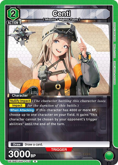 Centi (UE14BT/NIK-1-113) (Foil) [UE14BT: GODDESS OF VICTORY: NIKKE]