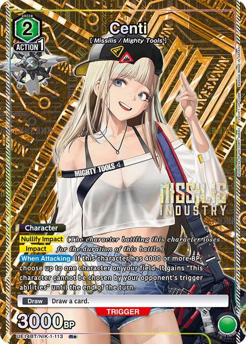 Centi (R*) (UE14BT/NIK-1-113) (Foil) [UE14BT: GODDESS OF VICTORY: NIKKE]