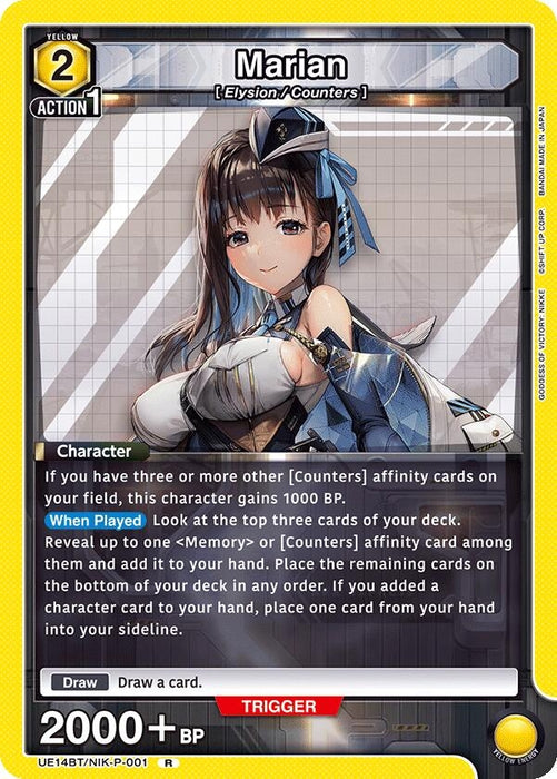 Marian (001) (UE14BT/NIK-P-001) (Foil) [UE14BT: GODDESS OF VICTORY: NIKKE]