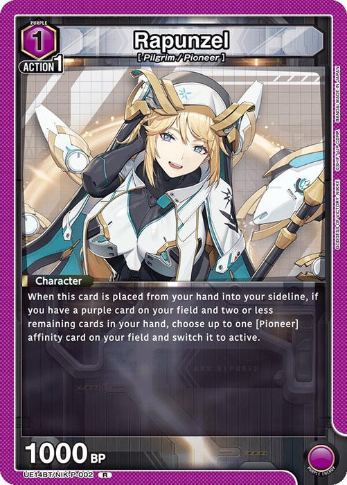 Rapunzel (002) (UE14BT/NIK-P-002) (Foil) [UE14BT: GODDESS OF VICTORY: NIKKE]