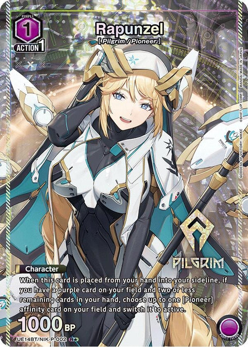 Rapunzel (002) (R*) (UE14BT/NIK-P-002) (Foil) [UE14BT: GODDESS OF VICTORY: NIKKE]
