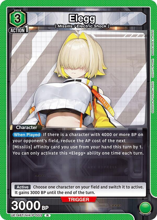 Elegg (UE14BT/NIK-P-003) (Foil) [UE14BT: GODDESS OF VICTORY: NIKKE]