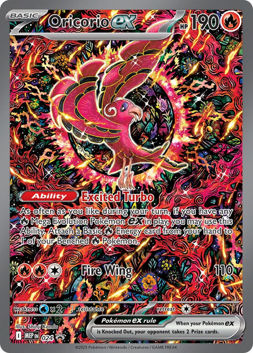 Image for Oricorio ex - 024 (024) (Holofoil) [ME: Mega Evolution Promo] - Pokemon