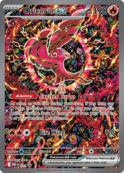 Image for Oricorio ex - 024 (024) (Holofoil) [ME: Mega Evolution Promo] - Pokemon