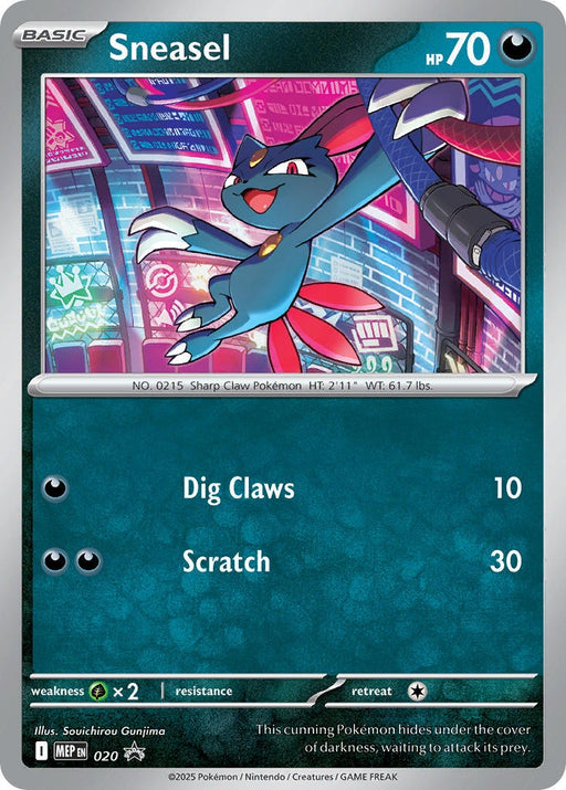 Image for Sneasel (Cosmos Holo) (020) (Holofoil) [ME: Mega Evolution Promo] - Pokemon