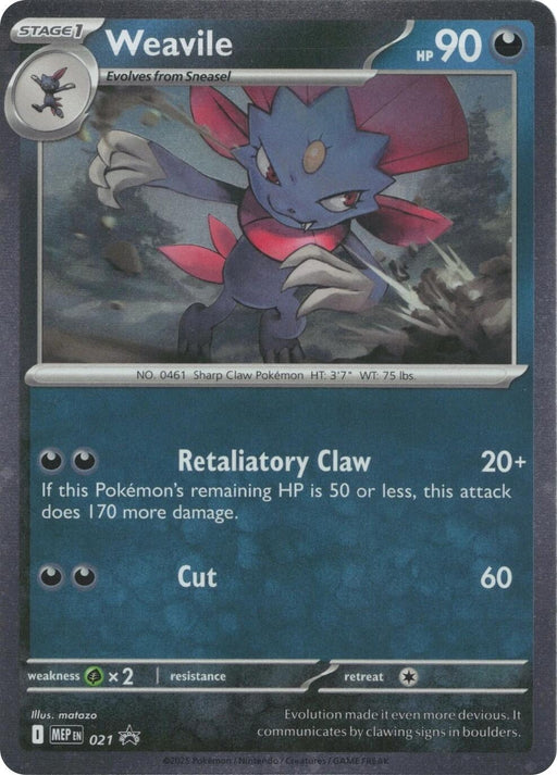 Image for Weavile (Cosmos Holo) (021) (Holofoil) [ME: Mega Evolution Promo] - Pokemon