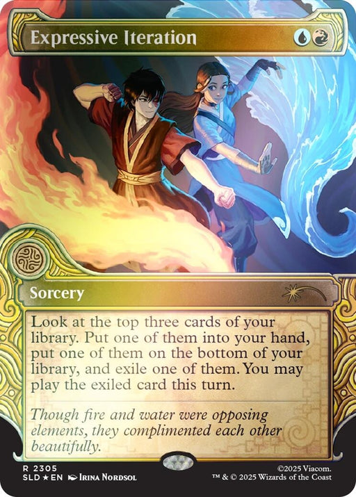 Image for Expressive Iteration (Rainbow Foil) (2305) (Foil) [Secret Lair Drop Series] - Magic: The Gathering