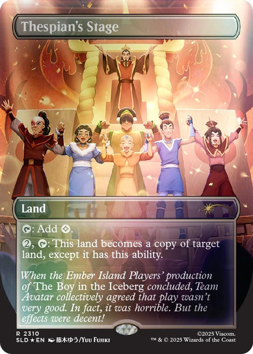 Image for Thespian's Stage (2310) (Rainbow Foil) (2310) (Foil) [Secret Lair Drop Series] - Magic: The Gathering