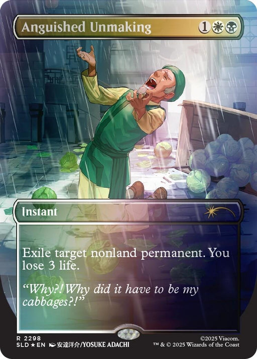 Image for Anguished Unmaking (2298) (Rainbow Foil) (2298) (Foil) [Secret Lair Drop Series] - Magic: The Gathering