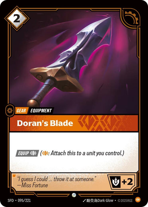 Image for Doran's Blade (095/221) (Foil) [Spiritforged] - Riftbound: League of Legends Trading Card Game
