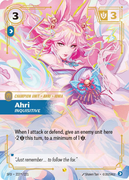 Image for Ahri - Inquisitive (Signature) (227*/221) (Foil) [Spiritforged] - Riftbound: League of Legends Trading Card Game