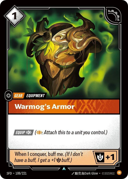 Image for Warmog's Armor (108/221) (Foil) [Spiritforged] - Riftbound: League of Legends Trading Card Game