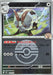 Image for Japanese Pokemon Japan - Hop's Dubwool (Poke Ball Pattern) (142/193) (Holofoil) [M2a: High Class Pack: MEGA Dream ex] - Pokemon Japan