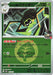 Image for Japanese Pokemon Japan - Team Rocket's Spidops (Energy Symbol Pattern) (016/193) (Holofoil) [M2a: High Class Pack: MEGA Dream ex] - Pokemon Japan