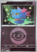Image for Japanese Pokemon Japan - Misdreavus - 067/193 (Energy Symbol Pattern) (067/193) (Holofoil) [M2a: High Class Pack: MEGA Dream ex] - Pokemon Japan