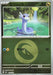 Image for Japanese Pokemon Japan - Dratini (Energy Symbol Pattern) (124/193) (Holofoil) [M2a: High Class Pack: MEGA Dream ex] - Pokemon Japan