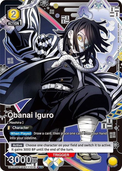 Image for Obanai Iguro (017) (C**) (UEX05BT/KMY-1-017) (Foil) [UEX05BT: Demon Slayer: Kimetsu no Yaiba Vol.2] - Union Arena