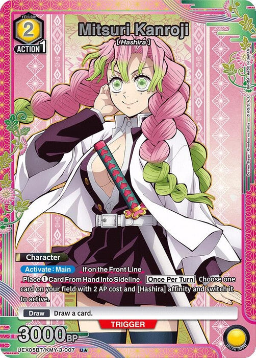 Mitsuri Kanroji (007) (U*) (UEX05BT/KMY-3-007) (Foil) [UEX05BT: Demon Slayer: Kimetsu no Yaiba Vol.2]