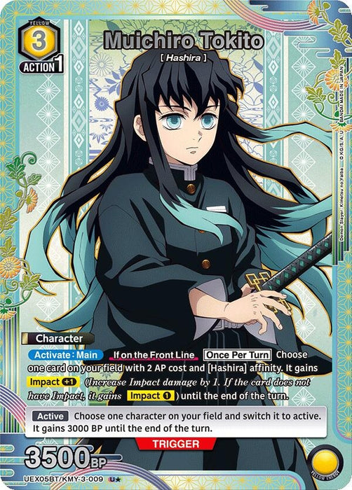 Muichiro Tokito (U*) (UEX05BT/KMY-3-009) (Foil) [UEX05BT: Demon Slayer: Kimetsu no Yaiba Vol.2]