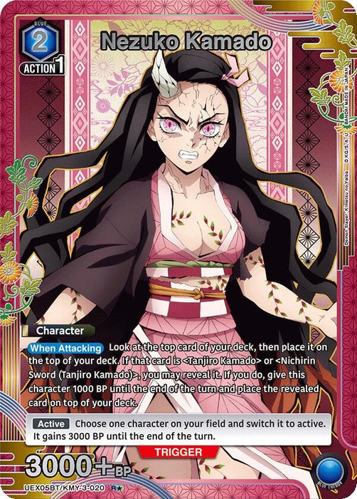 Nezuko Kamado (020) (R*) (UEX05BT/KMY-3-020) (Foil) [UEX05BT: Demon Slayer: Kimetsu no Yaiba Vol.2]