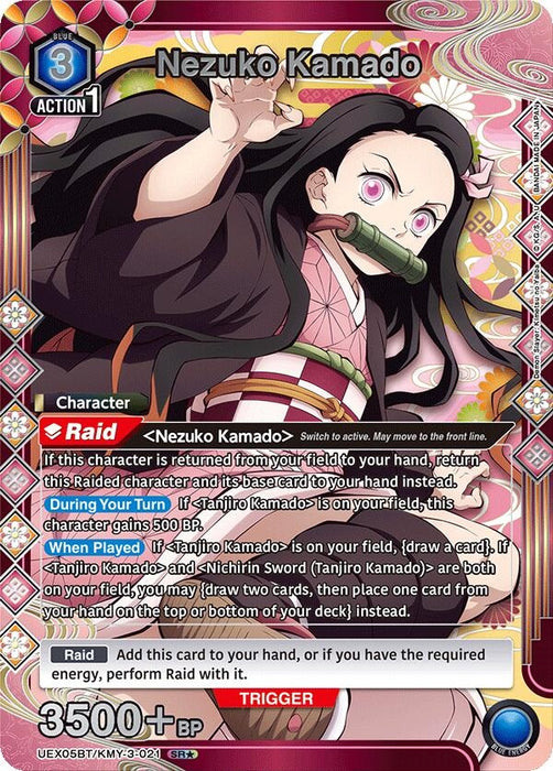 Nezuko Kamado (021) (SR*) (UEX05BT/KMY-3-021) (Foil) [UEX05BT: Demon Slayer: Kimetsu no Yaiba Vol.2]
