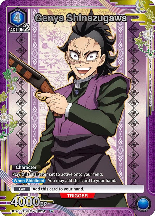 Genya Shinazugawa (024) (R*) (UEX05BT/KMY-3-024) (Foil) [UEX05BT: Demon Slayer: Kimetsu no Yaiba Vol.2]