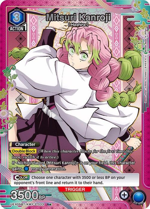 Mitsuri Kanroji (033) (R*) (UEX05BT/KMY-3-033) (Foil) [UEX05BT: Demon Slayer: Kimetsu no Yaiba Vol.2]