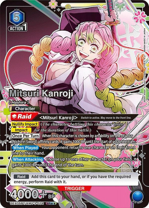Mitsuri Kanroji (034) (SR**) (UEX05BT/KMY-3-034) (Foil) [UEX05BT: Demon Slayer: Kimetsu no Yaiba Vol.2]