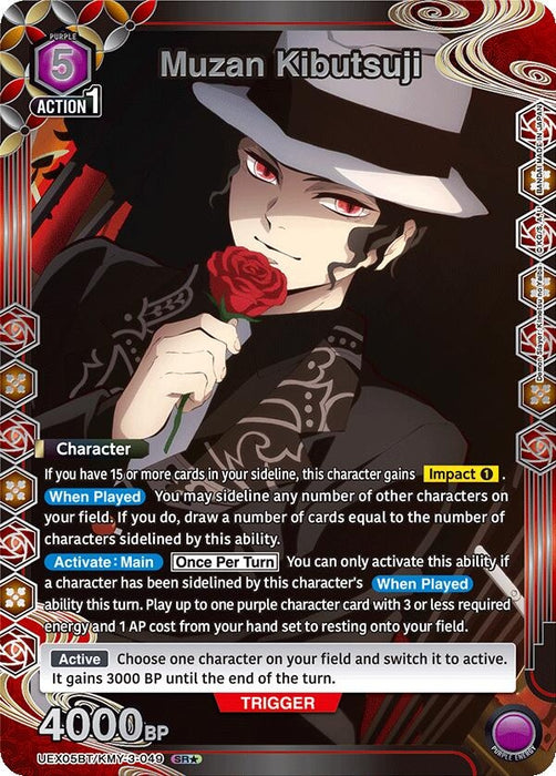 Muzan Kibutsuji (SR*) (UEX05BT/KMY-3-049) (Foil) [UEX05BT: Demon Slayer: Kimetsu no Yaiba Vol.2]