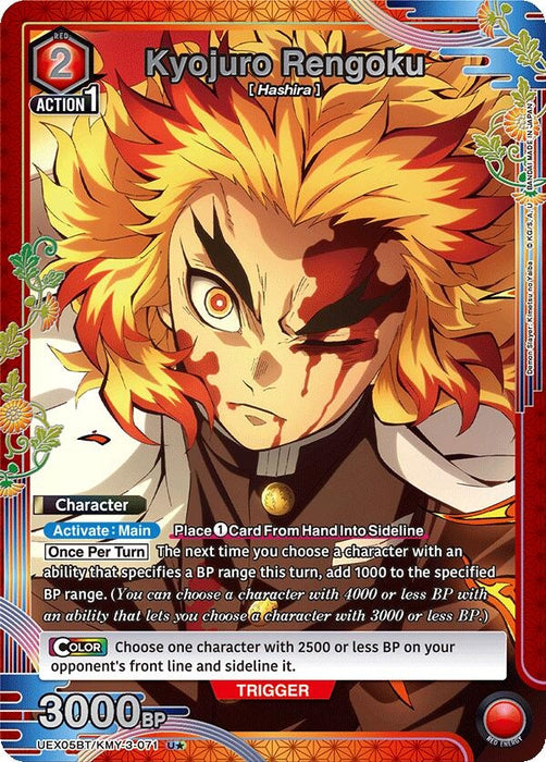 Kyojuro Rengoku (071) (U*) (UEX05BT/KMY-3-071) (Foil) [UEX05BT: Demon Slayer: Kimetsu no Yaiba Vol.2]