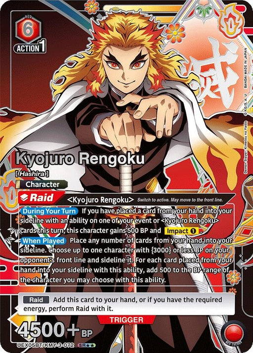 Image for Kyojuro Rengoku (072) (SR**) (UEX05BT/KMY-3-072) (Foil) [UEX05BT: Demon Slayer: Kimetsu no Yaiba Vol.2] - Union Arena