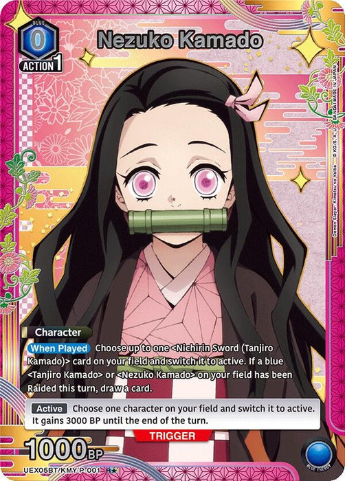 Nezuko Kamado (001) (R*) (UEX05BT/KMY-P-001) (Foil) [UEX05BT: Demon Slayer: Kimetsu no Yaiba Vol.2]