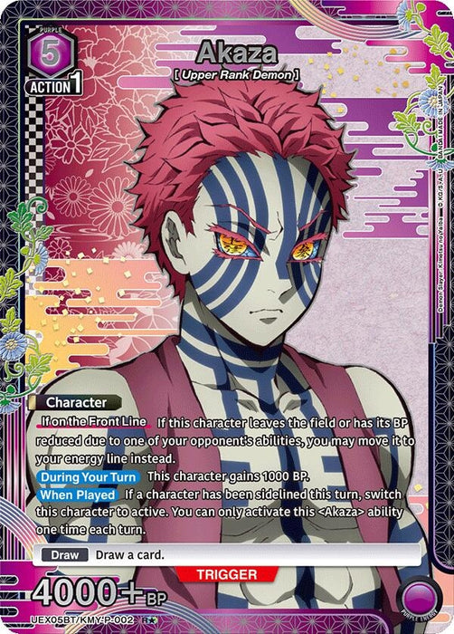 Akaza (R*) (UEX05BT/KMY-P-002) (Foil) [UEX05BT: Demon Slayer: Kimetsu no Yaiba Vol.2]