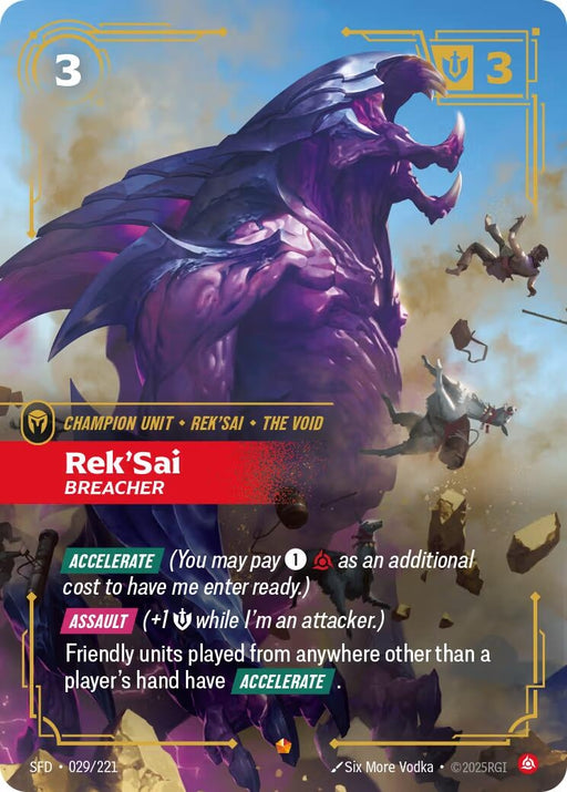 Image for Rek'Sai - Breacher (029/221) (Foil) [Spiritforged] - Riftbound: League of Legends Trading Card Game