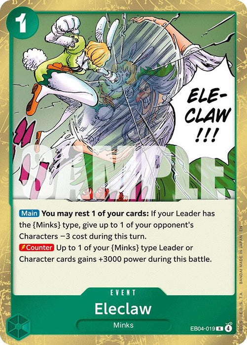 Eleclaw (EB04-019) (Foil) [The Azure Sea's Seven]