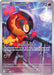 Image for Charcadet - 022 (022) (Holofoil) [ME: Mega Evolution Promo] - Pokemon
