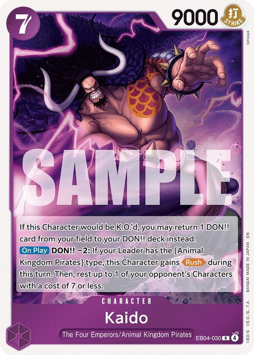 Image for Kaido (EB04-030) (Foil) [The Azure Sea's Seven] - One Piece Card Game