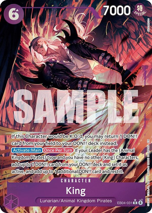 King (Alternate Art) (EB04-031) (Foil) [The Azure Sea's Seven]