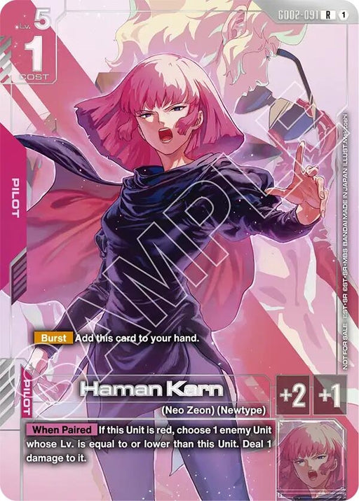 Image for Haman Karn (Newtype Challenge 2025 Mission 3) (GD02-091) (Holofoil) [Gundam Promotional Cards] - Gundam Card Game
