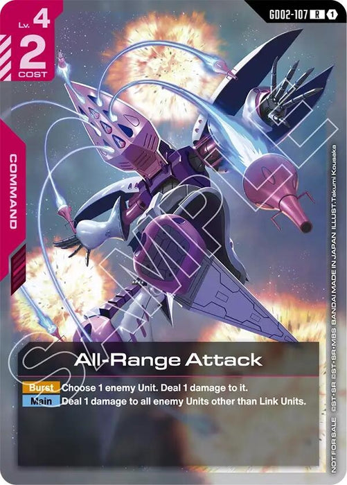 Image for All-Range Attack (Newtype Challenge 2025 Mission 3) (GD02-107) (Holofoil) [Gundam Promotional Cards] - Gundam Card Game