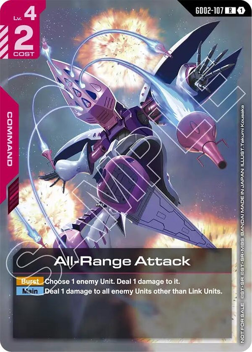 Image for All-Range Attack (Newtype Challenge 2025 Mission 3) (GD02-107) (Holofoil) [Gundam Promotional Cards] - Gundam Card Game