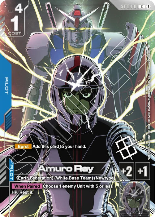 Image for Amuro Ray (Regional Championship) (ST01-010) (Holofoil) [Gundam Promotional Cards] (GCG-PR) - Gundam Card Game