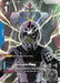 Image for Amuro Ray (Regional Championship) (ST01-010) (Holofoil) [Gundam Promotional Cards] (GCG-PR) - Gundam Card Game