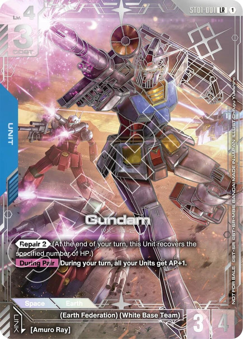 Image for Gundam (Regional Championship 2nd Place) (ST01-001) (Holofoil) [Gundam Promotional Cards] (GCG-PR) - Gundam Card Game