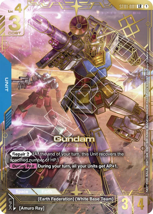 Image for Gundam (Regional Championship 1st Place) (ST01-001) (Holofoil) [Gundam Promotional Cards] (GCG-PR) - Gundam Card Game