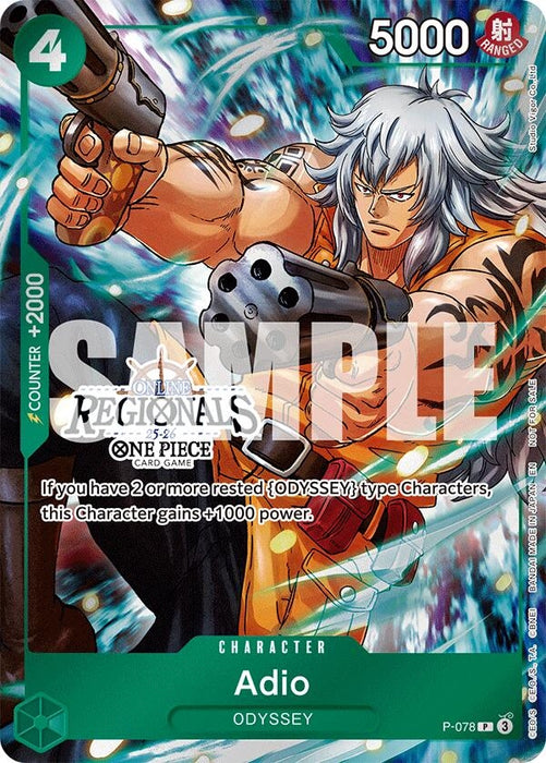 Adio (Online Regional Participation Pack 2025 Vol.1) (P-078) (Foil) [One Piece Promotion Cards]