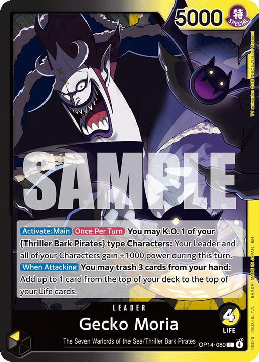 Image for Gecko Moria - OP14-080 (OP14-080) [The Azure Sea's Seven] - One Piece Card Game